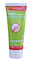 Крем-гель після укусів комарів, універсальний, Anti Mosquito, 75мл