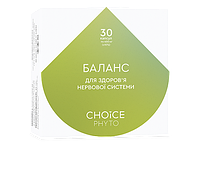 Баланс (Choice) - антистрессовый комплекс