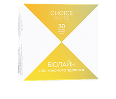 Біолайн (Choice) - жіночий космплекс