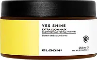 Маска-сияние для волос Elgon Yes Shine Extra Glow Mask 250 мл