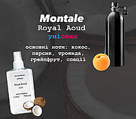 Montale Royal Aoud (Монталь роял оуд) 110 мл - Унисекс духи (парфюмированная вода)