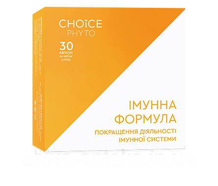 Імунна формула (Choice) - поліпшення імунної системи, фото 1