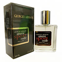 Парфюм Giorgio Armani Armani Code Sport - ОАЭ Tester 58ml BK, код: 8257929