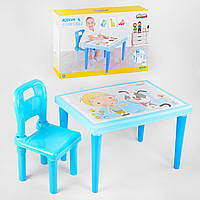 Стол со стульчиком для детей голубого цвета 03-516