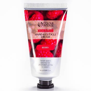 Крем для рук і нігтів Colour Intense Hand&Cuticle Cream Ягода поживний