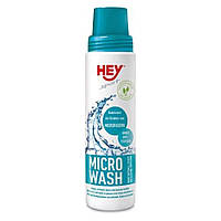 Засіб для прання мікроволокон Hey-Sport Micro Wash 250 ml (20742000)