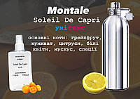 Montale Soleil de Capri (Монталь солейл де капри) 110 мл - Унисекс духи (парфюмированная вода)