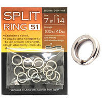 Заводні кільця BKK Split Ring-51 #7 (D-SP-1016)