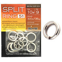Заводні кільця BKK Split Ring-51 #10 (D-SP-1019)