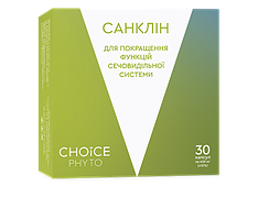 Санклин (Choice) - Нормалізація функцій сечовидільної системи