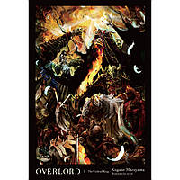 Манга Ранобэ Оверлорд - Overlord Том 1 (12707) BK, код: 6658376