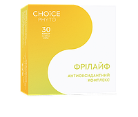 Фрилайф (Choice) - Антиоксидантный комплекс