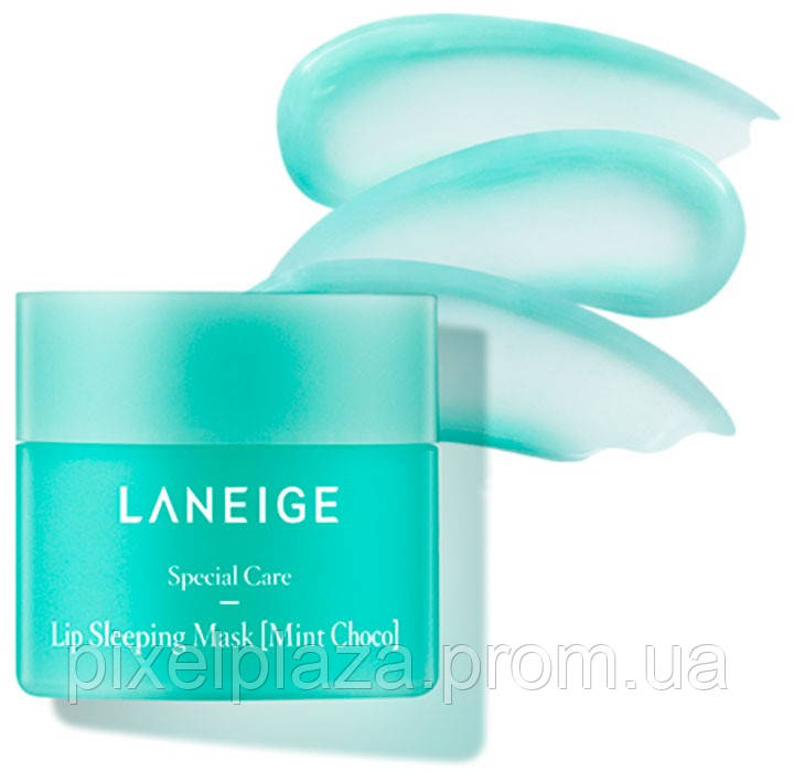 Ночная восстанавливающая маска для губ Lip Sleeping Mask Mint Choco Laneige 20 мл PZ, код: 8253459 - фото 2 - id-p2171747425