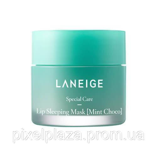 Ночная восстанавливающая маска для губ Laneige Lip Sleeping Mask Mint Choco 20 мл PZ, код: 8289590 - фото 1 - id-p2171747426