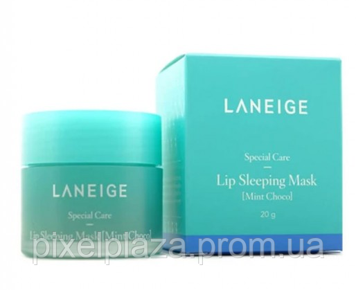 Ночная восстанавливающая маска для губ Laneige Lip Sleeping Mask Mint Choco 20 мл PZ, код: 8289590 - фото 2 - id-p2171747426