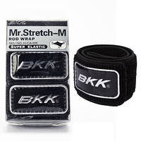 Фіксатор вудлищ BKK Mr. Stretch M (H-CA-1011)