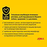 Сухий корм для цуценят всіх порід JosiDog Junior 18 кг, фото 5