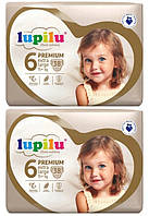 Подгузники Lupilu Premium Extra large 6 15+ кг 76 шт PZ, код: 7615460