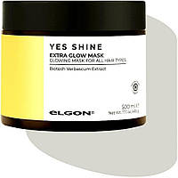 Маска-сияние для волос Elgon Yes Shine Extra Glow Mask 500 мл