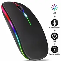 Бесшумная беспроводная WIFI-Bluetooth мышь 2.4 ГГц с RGB подсветкой