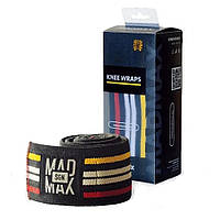 Бинти на коліна MadMax MFA-292 Knee Wraps Black (MFA-292-U)