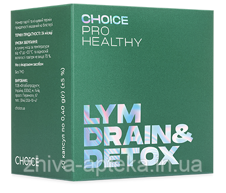 LYM drain&detox 60  Лімфодренаж і детоксикація