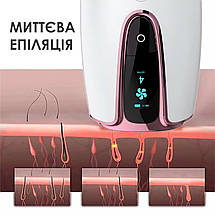 Фотоепілятор Swan Epilux DH5-IPL для домашнього використання 8 режимів Gold White, фото 3