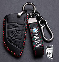 Чехол и брелок для ключа BMW №3-3 кнопки