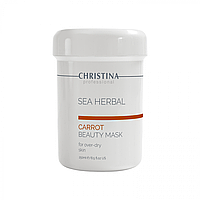 Морквяна маска краси для сухої, роздратованої, чутливої шкіри  - Christina Sea Herbal Beauty Mask Carrot