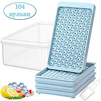 Форма контейнер лоток для льоду 104 кульки Ice Cube Mini Blue