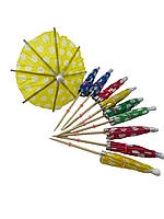 Набор коктейльных маленьких зонтиков 10 шт