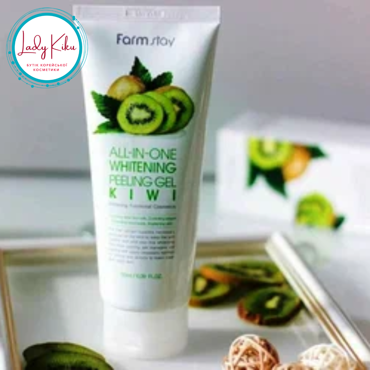 Освітлююча пілінг-скатка з екстрактом ківі FarmStay All-In-One Whitening Peeling Gel Cream Kiwi, 180ml