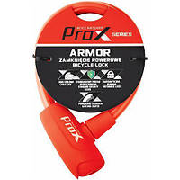 Замок ProX Armor под ключ 12х600 мм Красный (A-Z-0332) PZ, код: 7603021