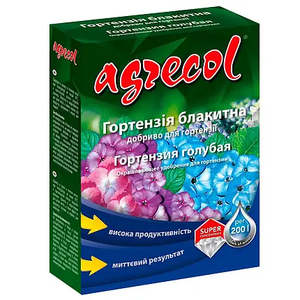Мінеральне добриво для блакитної гортензії Agrecol / Агрекол, 200 г, фото 1