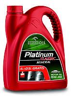 Моторное масло PLATINUM CLASSIC GAS MINERAL 4,5л 15W-40 PZ, код: 6714777