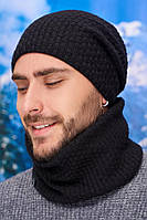 Теплый мужской комплект с шапкой и бафом (5141-7) Braxton черный 56-59 PZ, код: 7344675