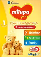 Milupa Смесь молочная 1 (срок 30.05.24 и 20.07.24) 600г (0м+)