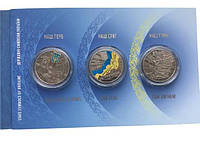 Набор монет в буклете Mine Государственные символы Украины 5 гривен 2022 г 35 мм 3 шт Разноцв PZ, код: 7707437