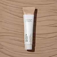 ВВ-крем для лица Purito Cica Clearing BB Cream с экстрактом центеллы, 23 Natural Beige