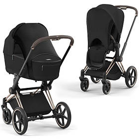 Сонцезахисний чохол для колясок Black для Cybex