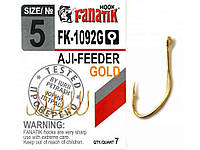 Крючок рыболовный AJI FEEDER №5 7шт/уп арт.FK-1092 Gold ТМ FANATIK OS