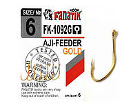 Крючок рыболовный AJI FEEDER №6 6шт/уп арт.FK-1092 Gold ТМ FANATIK OS