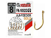 Крючок рыболовный AJI FEEDER №8 6шт/уп арт.FK-1092 Gold ТМ FANATIK OS