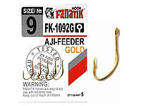 Крючок рыболовный AJI FEEDER №9 5шт/уп арт.FK-1092 Gold ТМ FANATIK OS