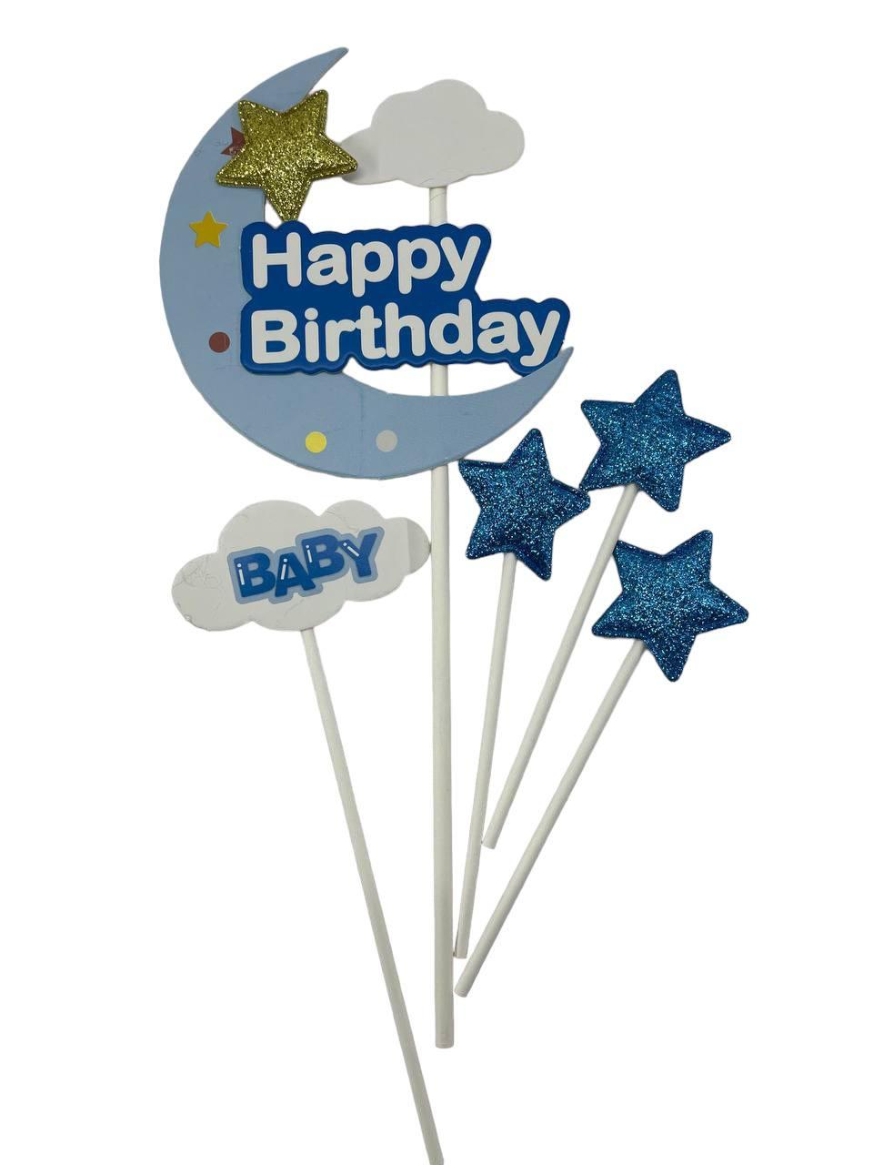 Набір топперів Happy Birthday місяц 5 шт блакитний