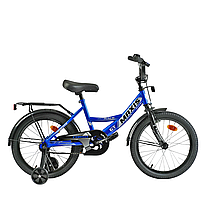 Велосипед двохколісний 18 дюймів для хлопчика синий Corso Maxis від 6-9 років з допоміжними колесами легкий