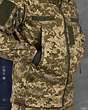 Тактичний костюм Argon піксель ВН1169, фото 8