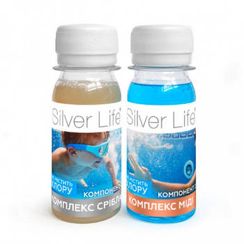 Срібний бактеріцитний комплекс для басейнів, 2*50 мл