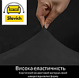 Чохол на офісне крісло універсальний велюровий знімний розмір L, чохол комп'ютерне крісло натяжний Сірий, фото 6