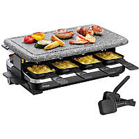 Гриль Trisa Raclette Hot Stone 7558 (hub_zGsE69137) US, код: 655445